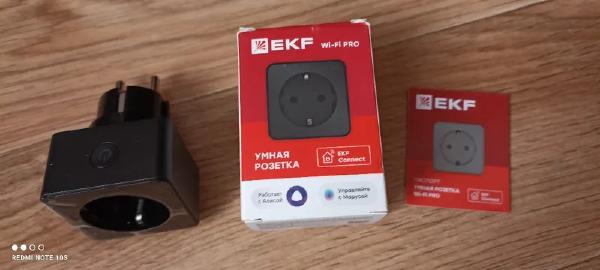 EKF Сonnect PRO Wi-Fi (RCS-2-WF) Smart Plug