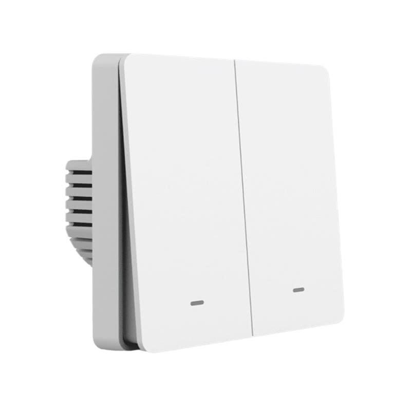 Gosund SW9 - gosund_sw9.jpg